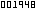 cdedctr